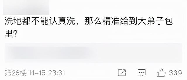 比力像传奇的手游