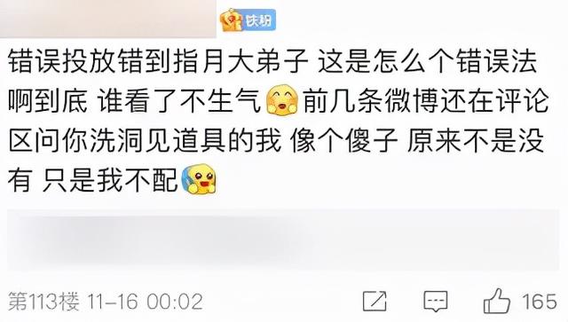 比力像传奇的手游