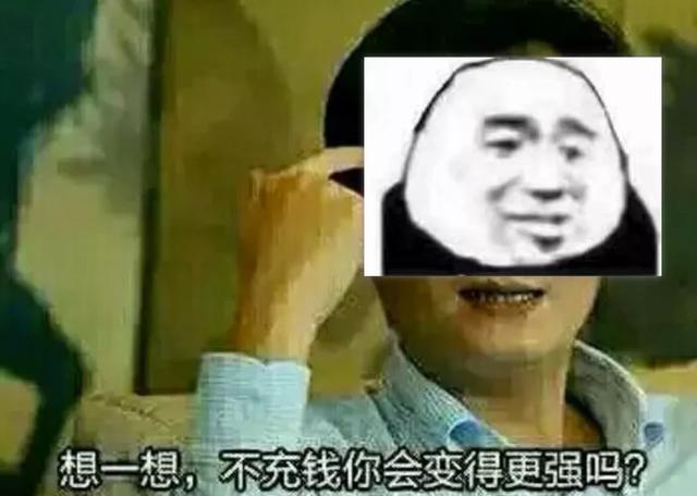 比力像传奇的手游