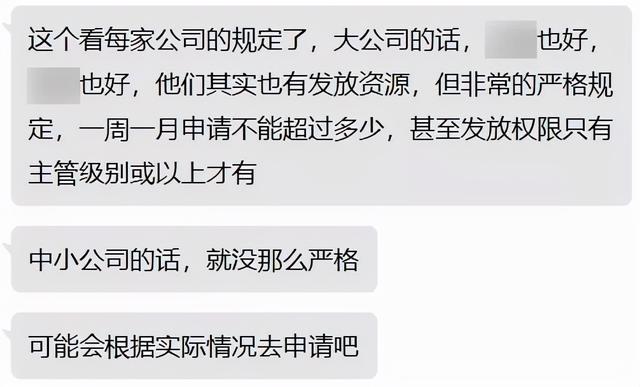 比力像传奇的手游