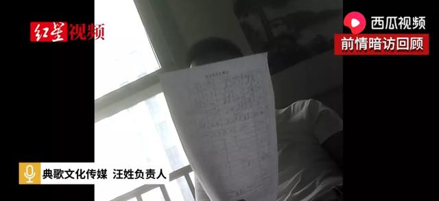 比力像传奇的手游