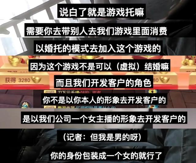 比力像传奇的手游