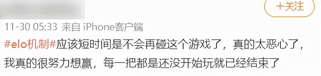 比力像传奇的手游