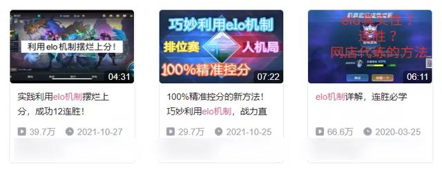 比力像传奇的手游