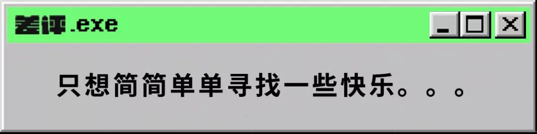 比力像传奇的手游