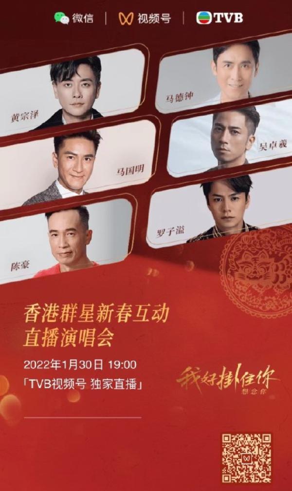 手游天天挂传奇官网