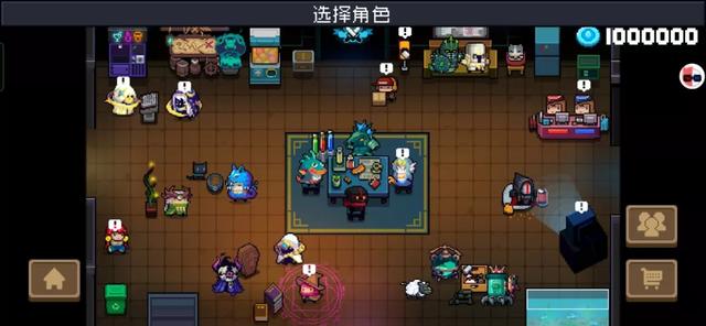 传奇手游内购破解