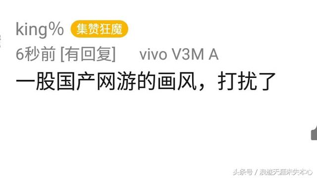 传奇蓝月版手游单机