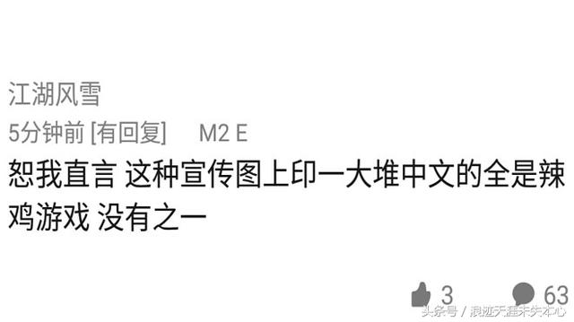 传奇蓝月版手游单机