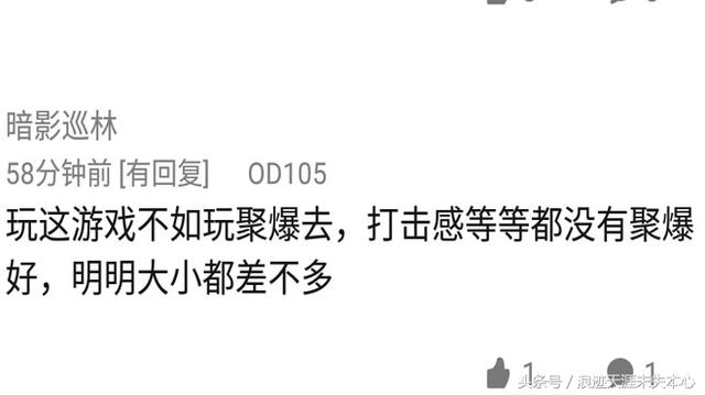 传奇蓝月版手游单机