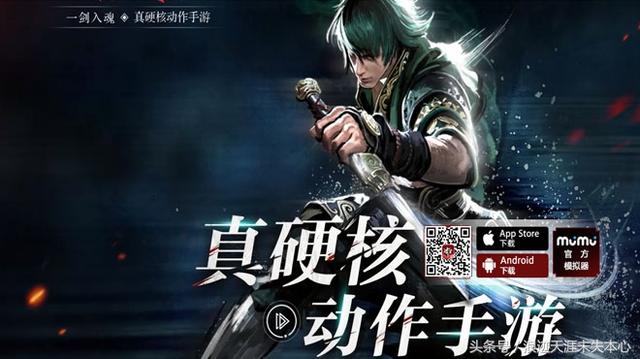传奇蓝月版手游单机