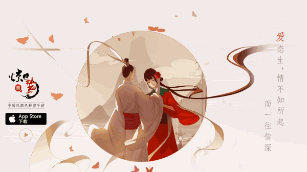 安卓手游像传奇的有么