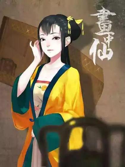 安卓手游像传奇的有么