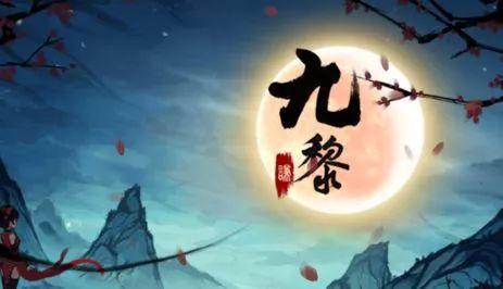 安卓手游像传奇的有么