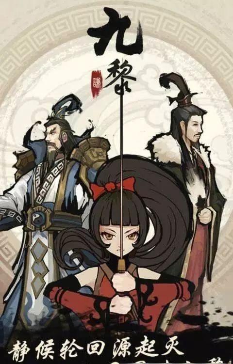 安卓手游像传奇的有么