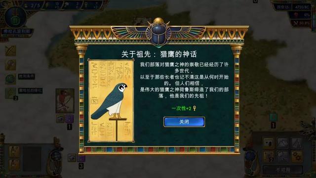 安卓手游像传奇的有么