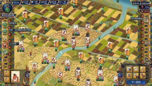 安卓手游像传奇的有么