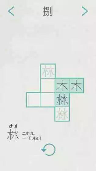 安卓手游像传奇的有么