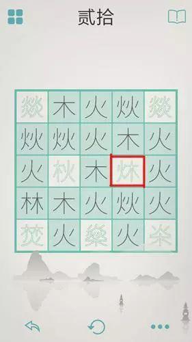 安卓手游像传奇的有么