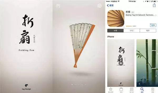 安卓手游像传奇的有么