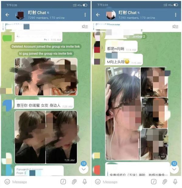 传奇手游招托网站