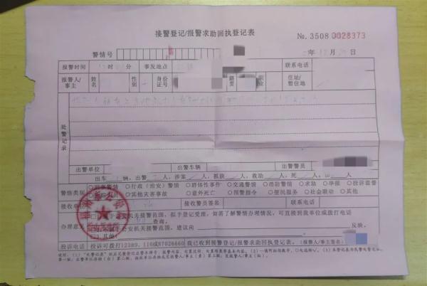 传奇手游招托网站