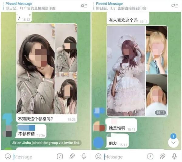 传奇手游招托网站