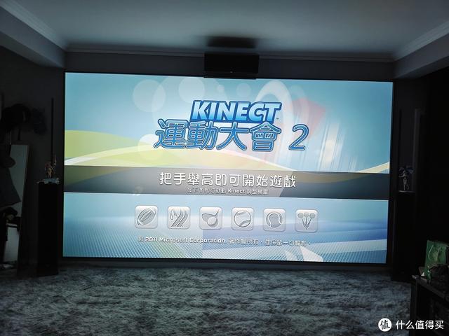 神鬼传奇手游破解版
