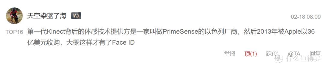 神鬼传奇手游破解版