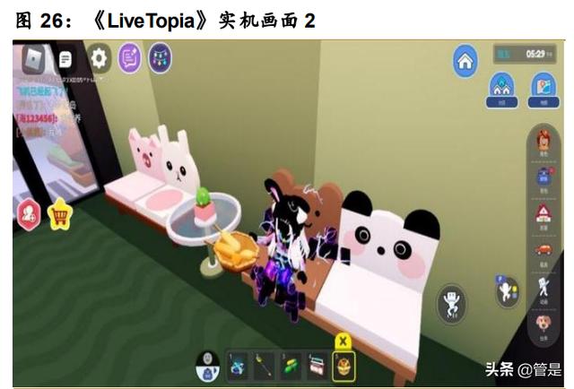 传奇世界手游贴吧