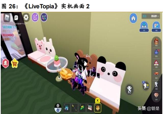 传奇世界手游贴吧