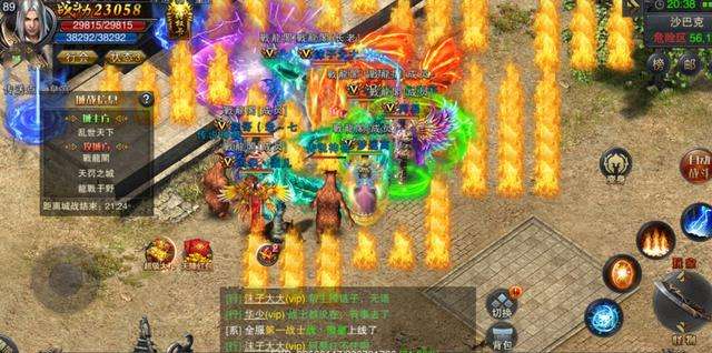 关于三职业超变传奇手游的信息