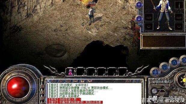 传奇手游单机版传奇