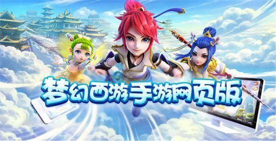蓝月传奇手游脚本