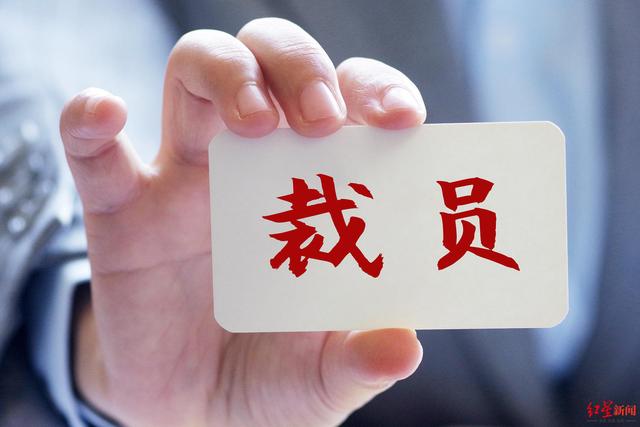 传奇手游公司