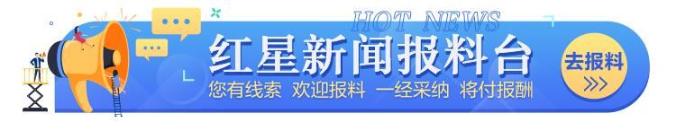 传奇手游公司