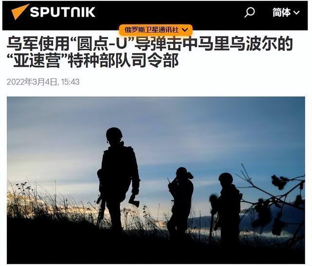 185雷霆三合一传奇手游