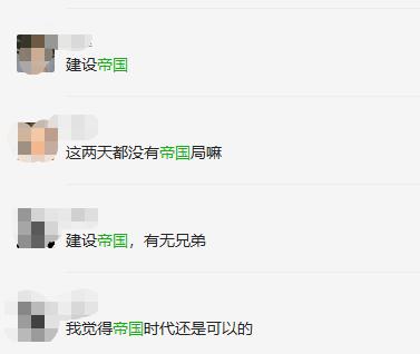 决战2冰封传奇手游