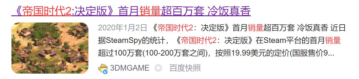 决战2冰封传奇手游