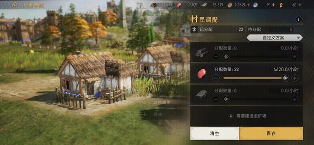 决战2冰封传奇手游