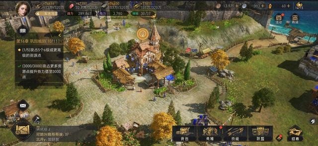 决战2冰封传奇手游