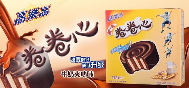 决战2冰封传奇手游