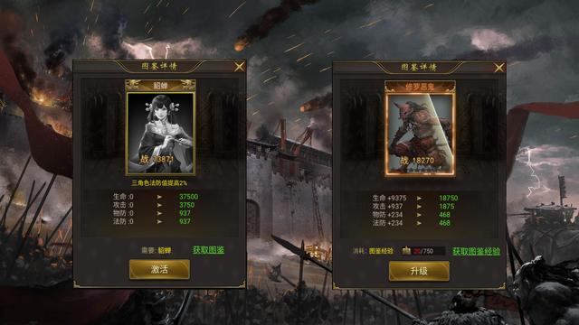 花钱少的传奇手游