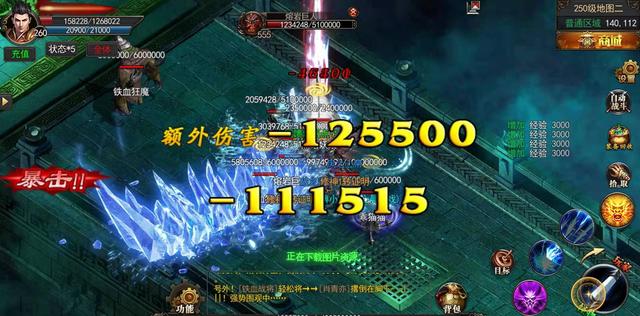 刀刀切割光柱满地的传奇手游