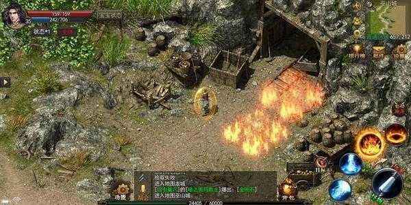 枣庄圣霸传奇手游枣庄圣霸传奇还有吗