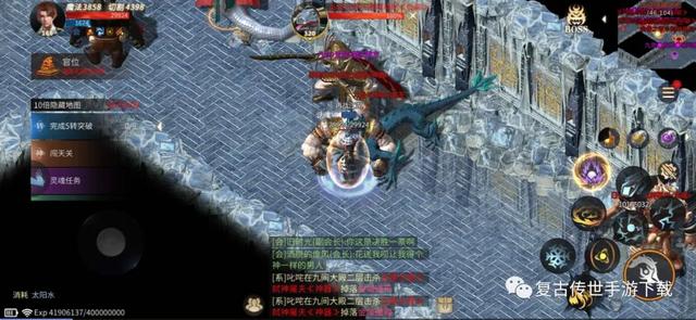 赚钱的手游传奇