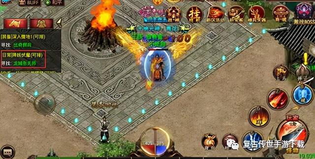 赚钱的手游传奇