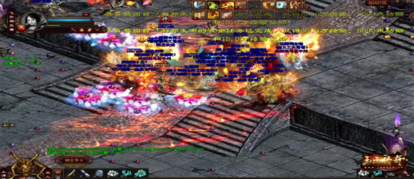 (最新传奇手游网站几)新开传奇手游私服