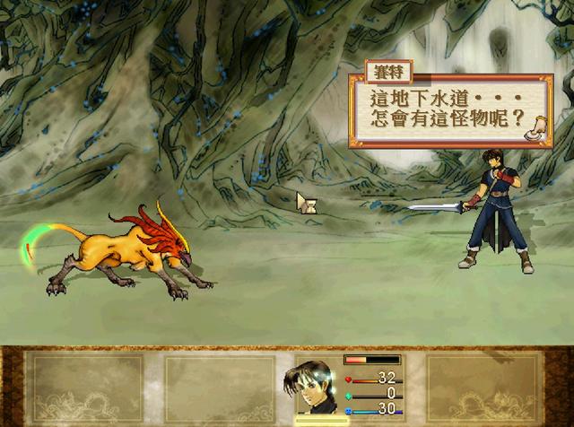 轩辕传奇手游兵士后期凶猛吗