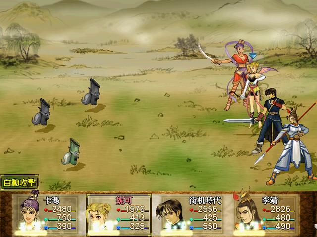 轩辕传奇手游兵士后期凶猛吗